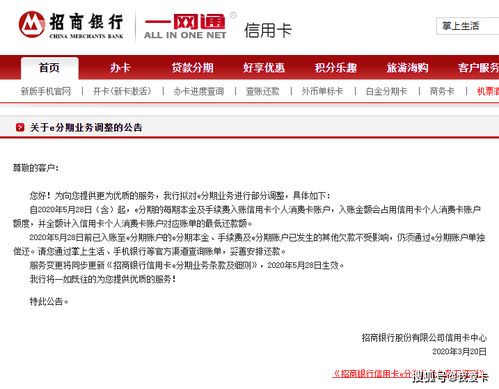 快讯 | 宁波银行：雅戈尔减持2.96亿股 占宁波银行总股本4.94%