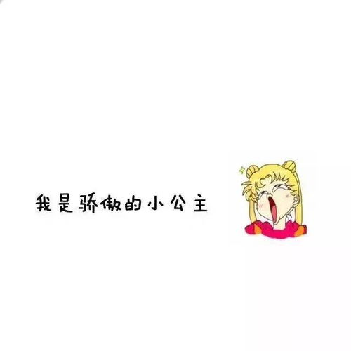 朋友圈背景图 你的智商,无法看到此图