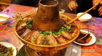 西藏独具特色的藏式火锅 