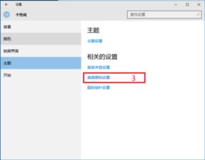 win10无线不显示图标不见了怎么办啊