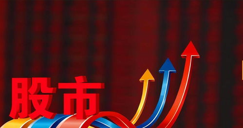 中国私募巨头李蓓预测：人民币和中国股市或将迎来牛市！