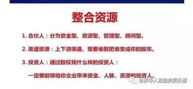 谨慎斟酌的意思解释词语-表示慎重考虑后执行的成语？