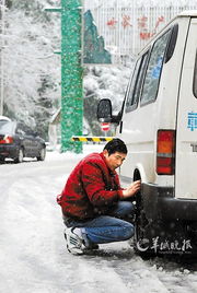 疫情期间，省际旅游暂不放开自驾游可以吗(文化旅游部关于疫情期间不支持跨省旅游)