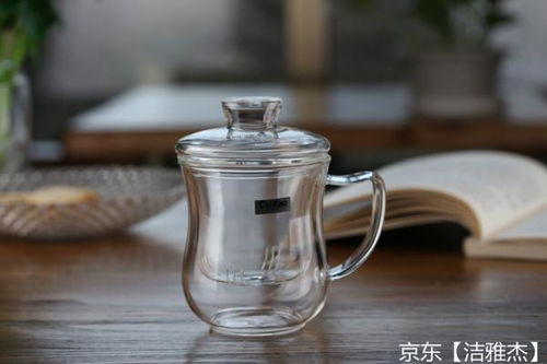 茶杯什么牌子好