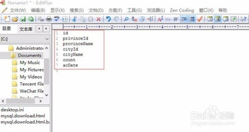 数据库命名实例怎么填写(SQLservermanagement)