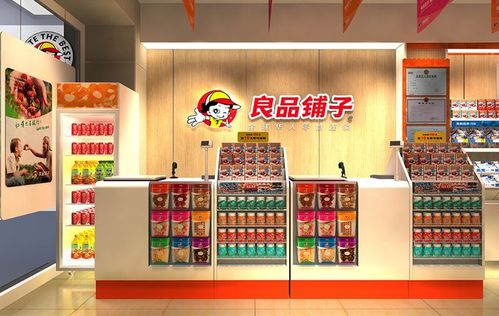 安徽省零食加盟店排行榜十大品牌安徽有哪些零食连锁店