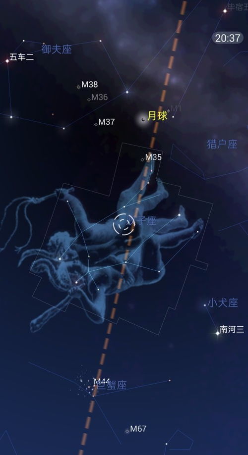 十二星座2月14日运势 白羊旺上加旺,天蝎需调整状态