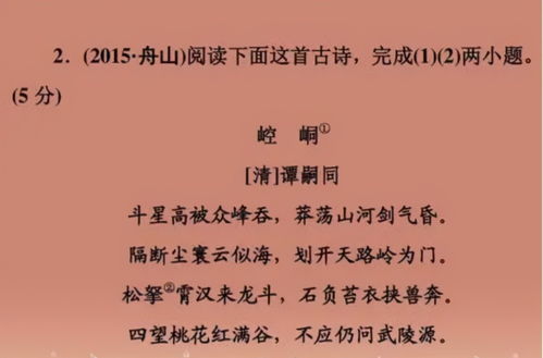 教育专家将古文占比提升至45 ,家长不买账 这还不如英语有用