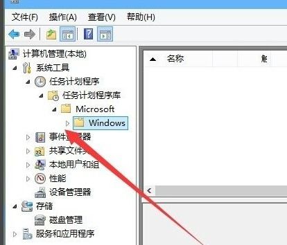 win10输入法关闭怎么设置在哪里