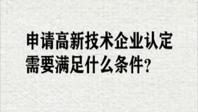 紧急！请教专家！我想知道，公司股东转股的事情