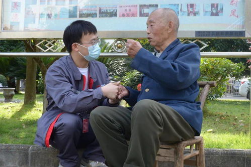 九九重阳节,浓浓敬老情