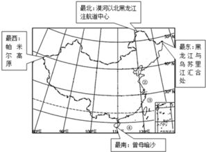 读中国的疆域图,回答3 5题 从图中可以看出,我国所在的半球位置是 A.北半球 东半球B.北半球 