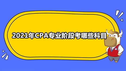 台州玉环有没有学英语的好地方呀，看了几家，感觉不是很中意