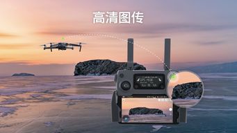 DJI Pilot安卓版下载 DJI Pilot appv1.6.1 最新版 腾牛安卓网 