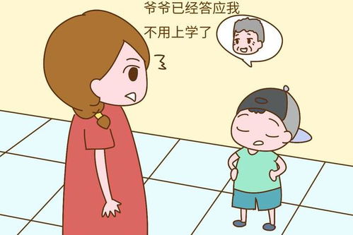 孩子不爱上学 一上学就生病 为哪般