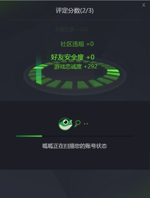 CSGO 绿色匹配时代 来临 完美平台12月版本重磅更新