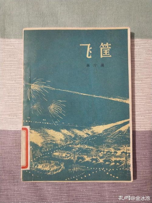 都说春天不是读书天,我言此时不读书更待何时读