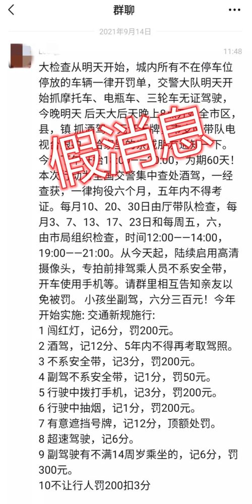 我省发布最新人事,涉多名政法系统干部