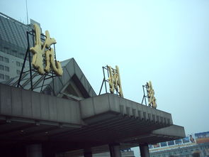 处女帖 杭州站