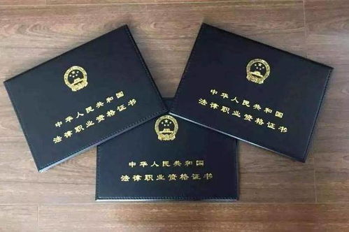 本科生期间,取得这4个含金量高的 证书 ,毕业就业时大有用处