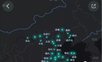 高德地图点亮城市怎么弄 高德地图点亮城市是自动的吗 