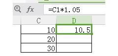 在excxl表格中怎么把一列的数字都提升百分之五 