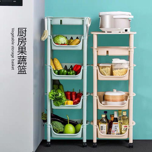 厨房置物架多层菜篮子储物架子用品家用大全塑料蔬菜收纳筐落地式