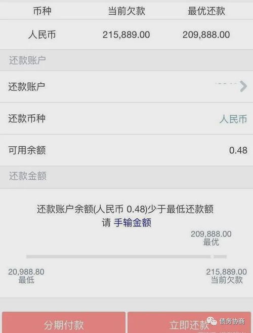 如何关掉qq信用卡消费提醒功能,QQ邮箱中信用卡还款提醒的邮件怎么设置关闭