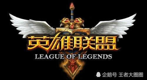 玩英雄联盟lol怎么赚钱「怎么聘请lol游戏解说年入百万」