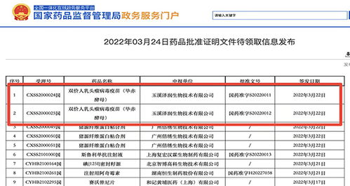 玉溪泽润生物技术有限公司怎么样？