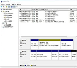 win10系统中显示mac盘