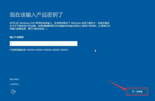 win10系统怎么连续看