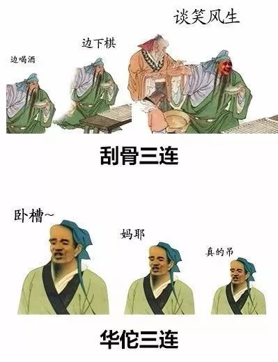 我想去读书