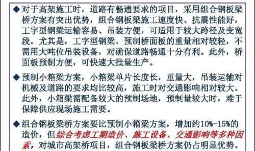 退林还耕哪个专家建议的，专家对退林还耕的看法(退林还耕政策是真的吗)