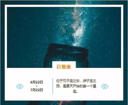 哪个星座恋旧(什么星座比较恋旧)