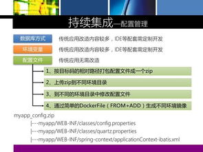 在银行做运维怎么样啊？ 刚毕业，我们班同学都是3500左右，这个公司给我3000，望大师们能够指点迷津