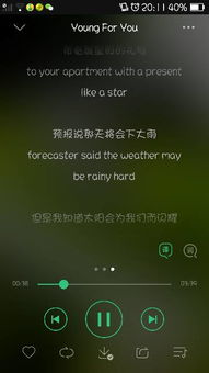 中间一排英语怎么读用语音告诉我 