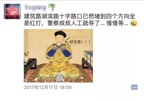 不堵之城 已成往事 让无锡人堵到崩溃的18条路大盘点 