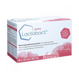 Lactobact 德国Lactobact四种浓缩活性益生菌营养补充剂 海外本土原版