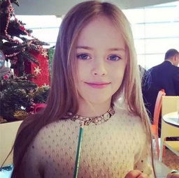 9岁俄罗斯超模美貌惊艳 被赞世界第一美少女 