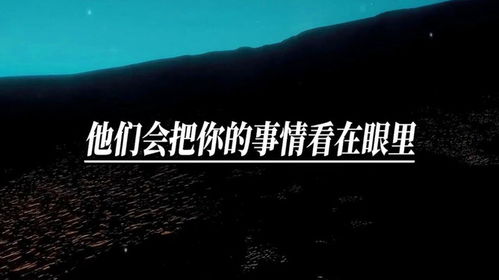 一定不能错过这六个星座的人,他们真的很适合做朋友做闺蜜