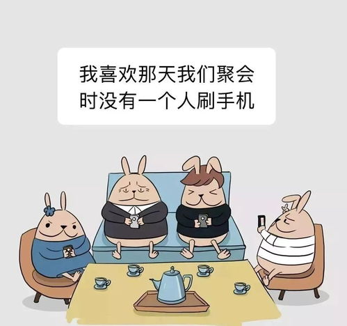 创文360 这样的人,我很喜欢