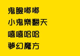 国际儿童摄影连锁机构起名