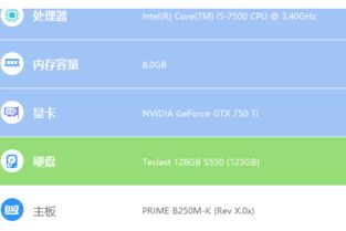 win10系统显示器驱动怎么安装