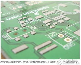 PCB 学 学 学 大趋势下,怎样从0到1学好PCB 干货分享