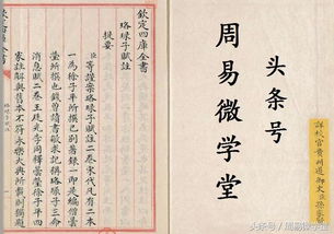 八字算命的说我今年会死(算命先生说我活不到今年,我该信吗 )