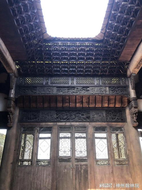 古代翰林院的房间布局,庭院建筑特点