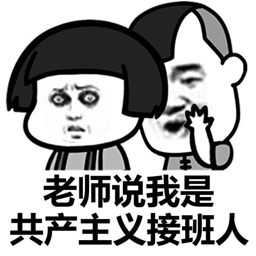 为什么有人说，不能和经常换头像的人谈恋爱你怎么看(为什么不换头像的人不能撩)