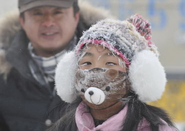 内蒙古东部气温骤降最低达零下45摄氏度 