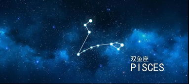 周运 12星座一周运势 9月30日 10月6日